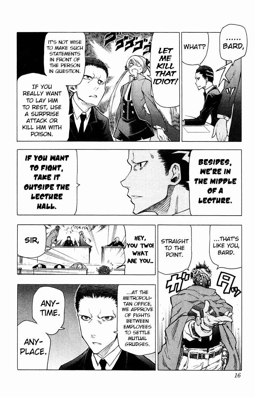 Page 15 Chapter 8 Kuro Kuroku