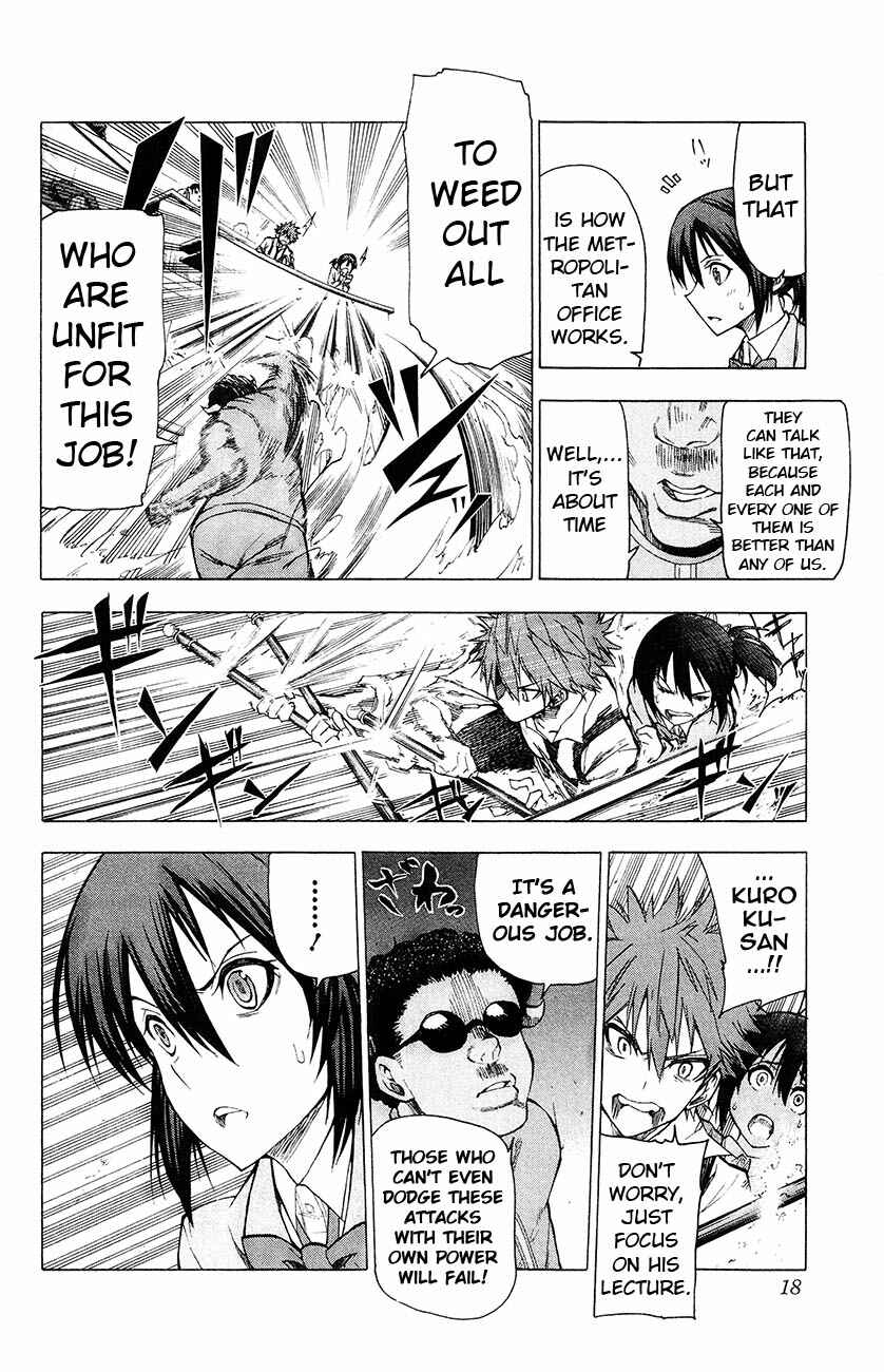 Page 17 Chapter 8 Kuro Kuroku