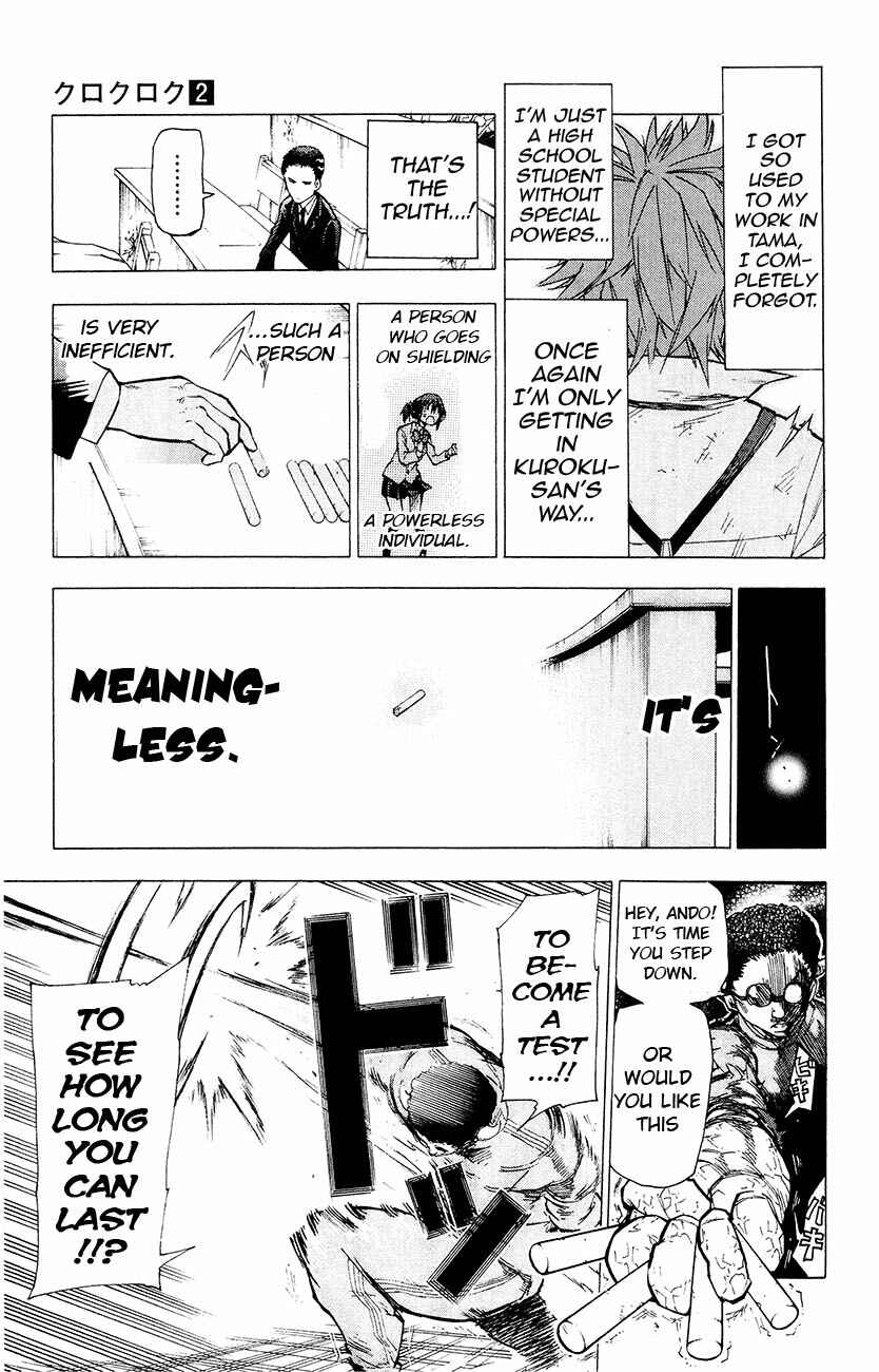 Page 18 Chapter 8 Kuro Kuroku