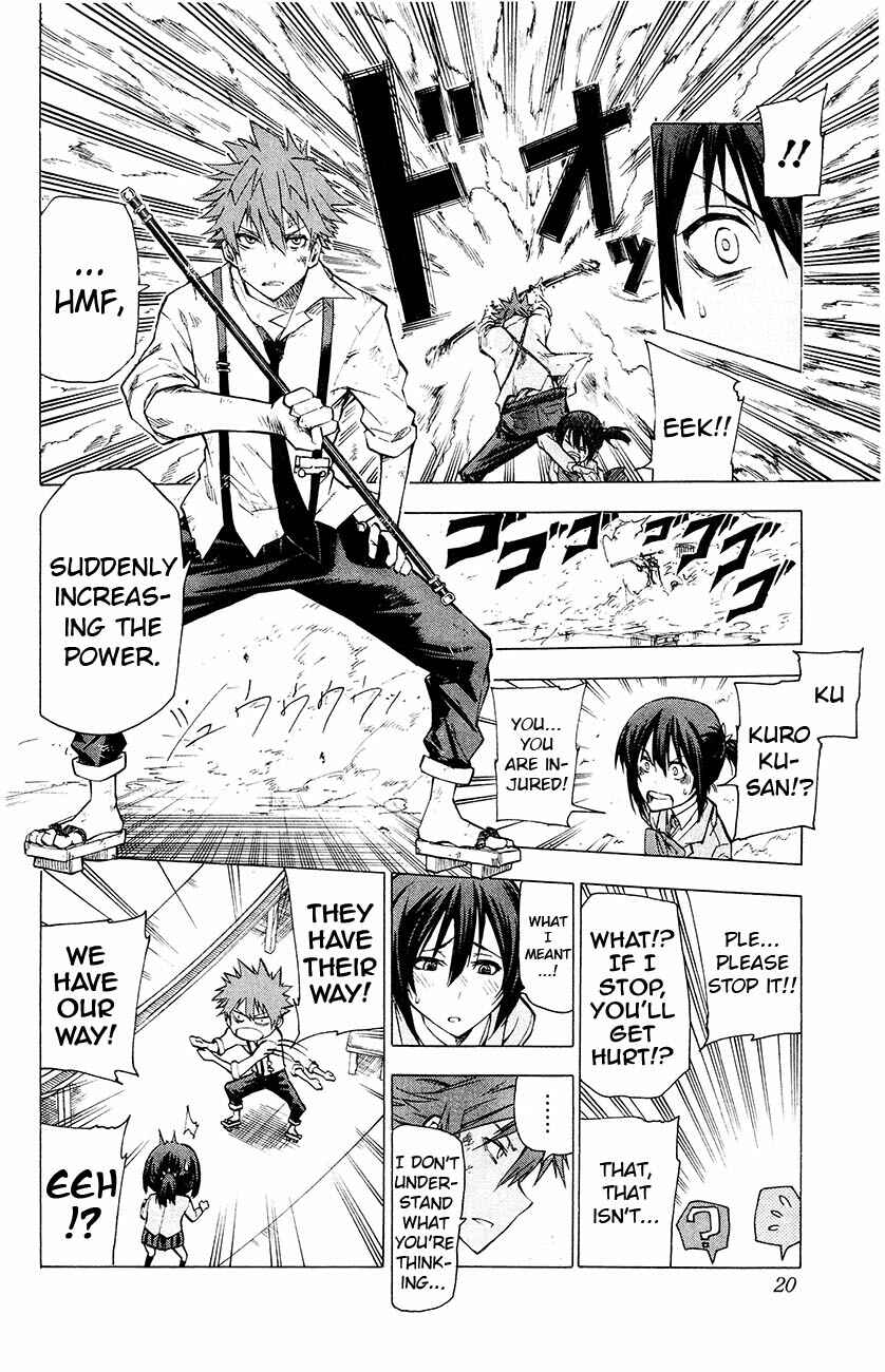 Page 19 Chapter 8 Kuro Kuroku