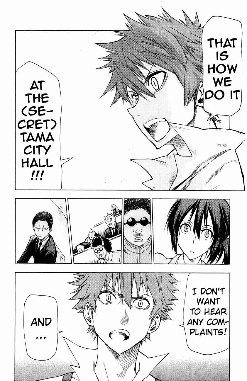 Page 21 Chapter 8 Kuro Kuroku