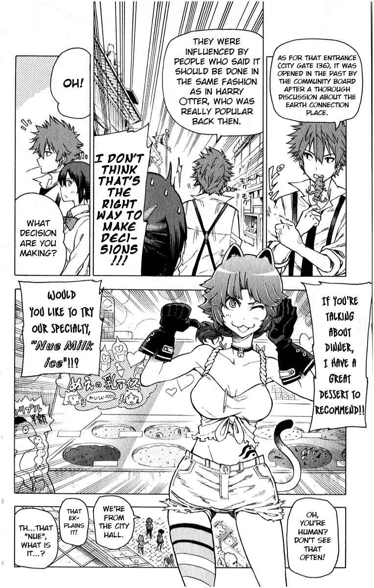 Page 10 Chapter 4 Kuro Kuroku