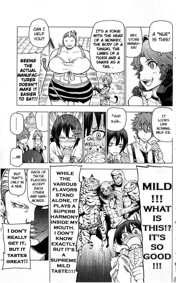 Page 11 Chapter 4 Kuro Kuroku