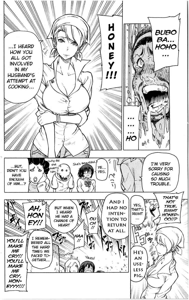 Page 18 Chapter 4 Kuro Kuroku