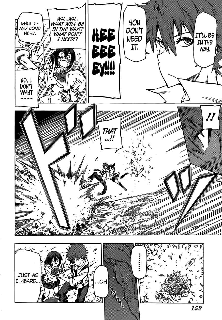 Page 10 Chapter 3 Kuro Kuroku