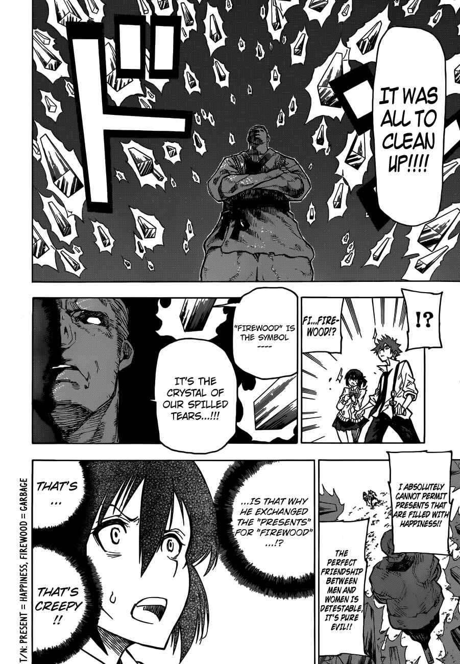 Page 14 Chapter 3 Kuro Kuroku