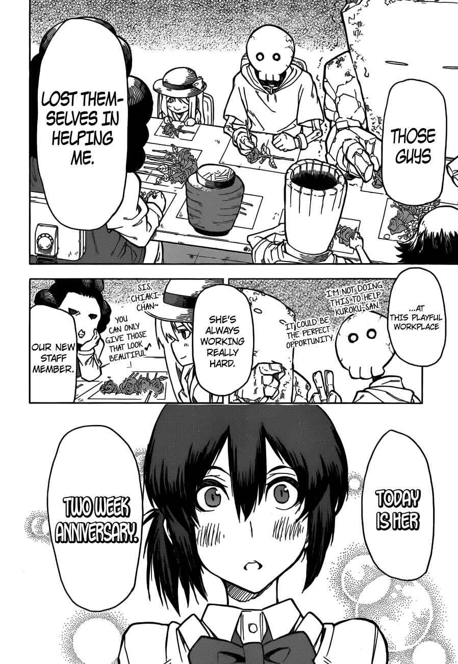 Page 18 Chapter 3 Kuro Kuroku