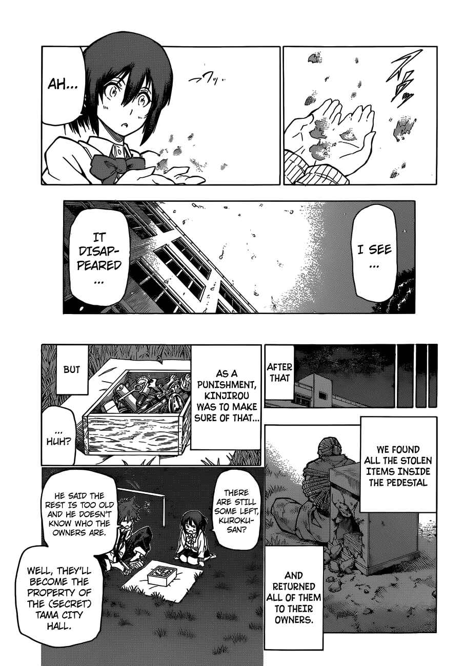 Page 21 Chapter 3 Kuro Kuroku