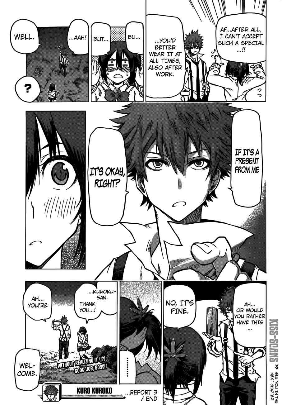 Page 23 Chapter 3 Kuro Kuroku