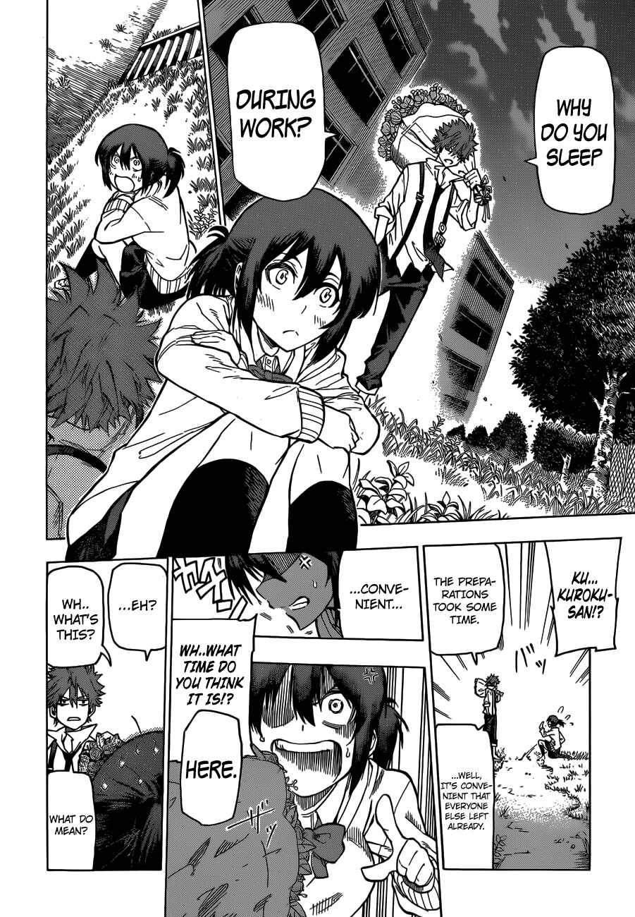 Page 8 Chapter 3 Kuro Kuroku