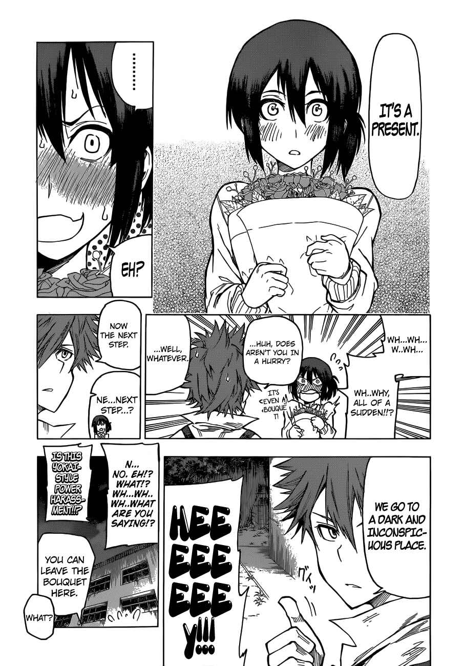 Page 9 Chapter 3 Kuro Kuroku