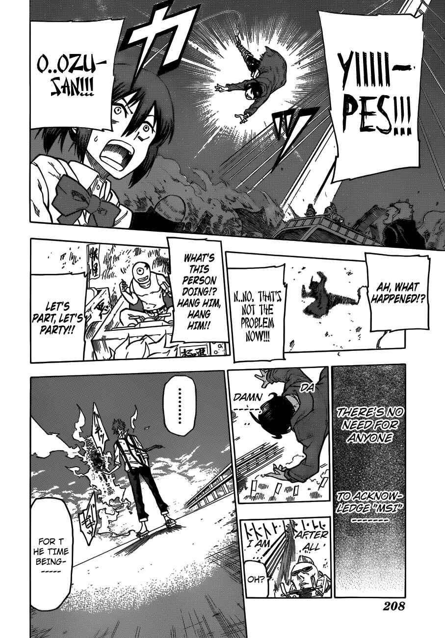 Page 16 Chapter 2 Kuro Kuroku