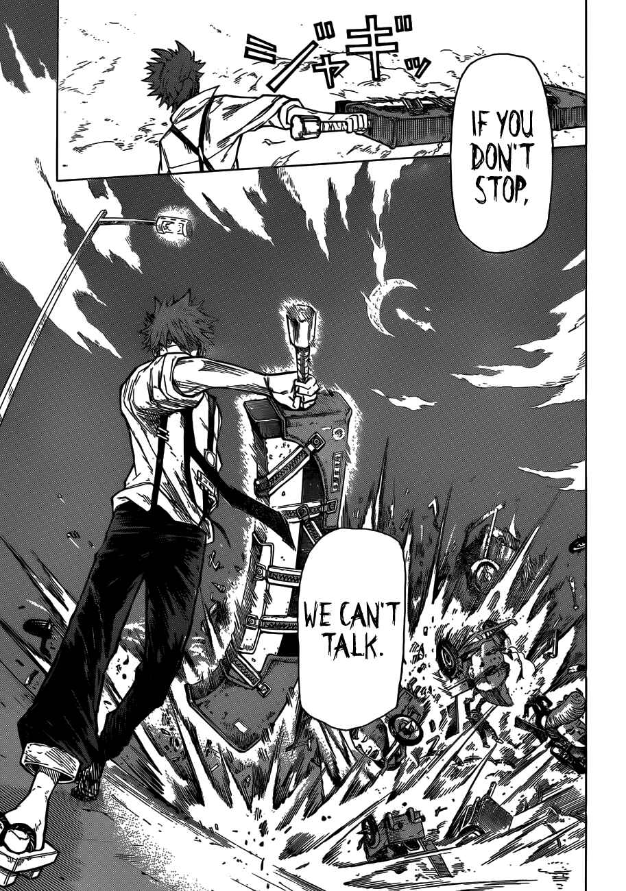 Page 17 Chapter 2 Kuro Kuroku