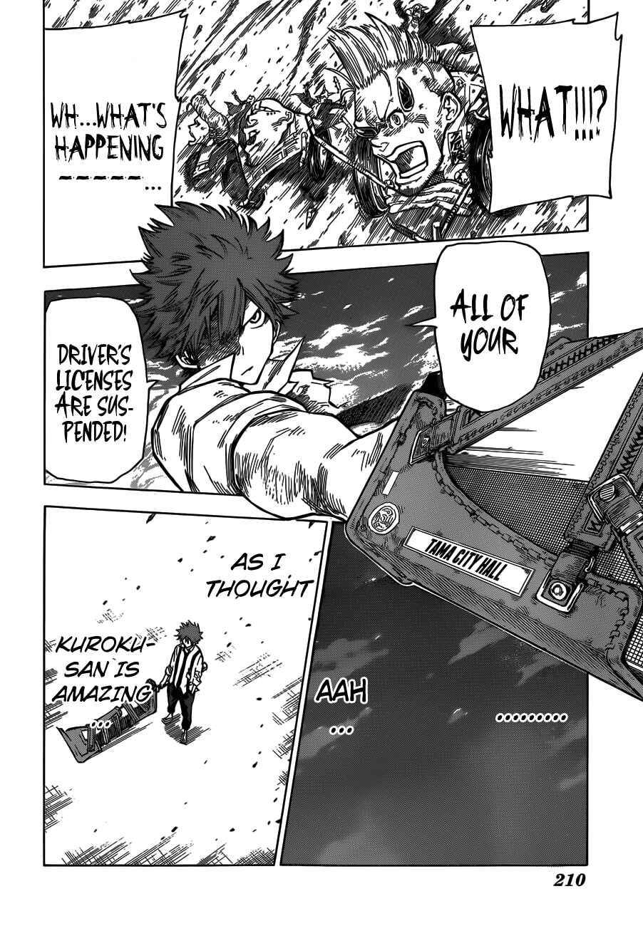 Page 18 Chapter 2 Kuro Kuroku