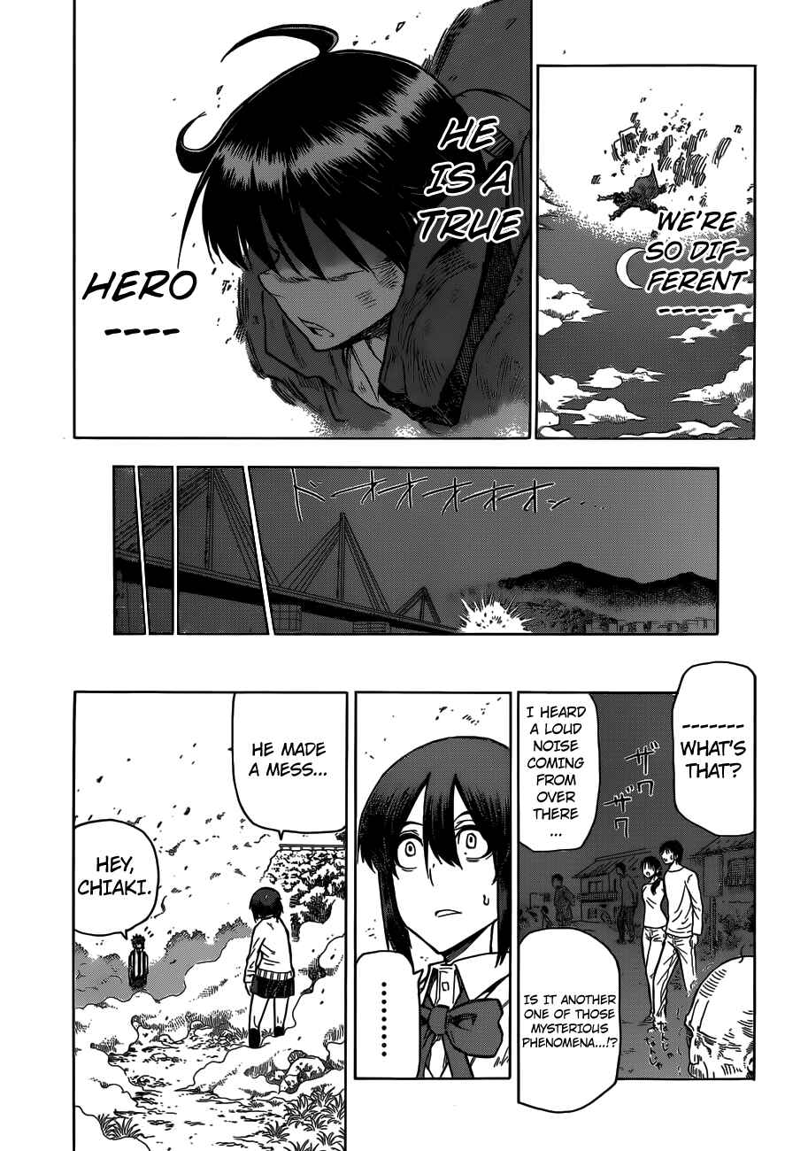 Page 19 Chapter 2 Kuro Kuroku