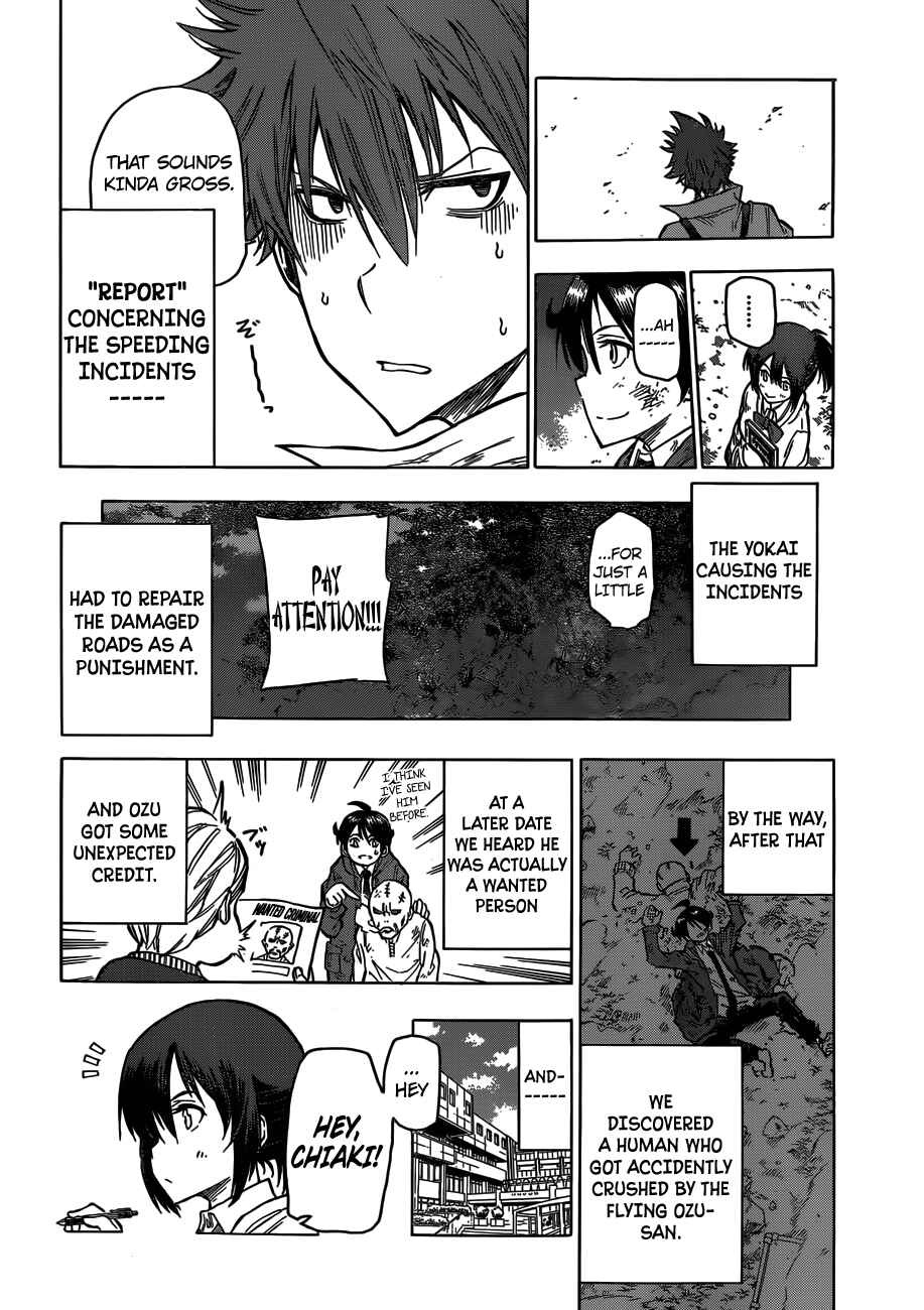 Page 24 Chapter 2 Kuro Kuroku