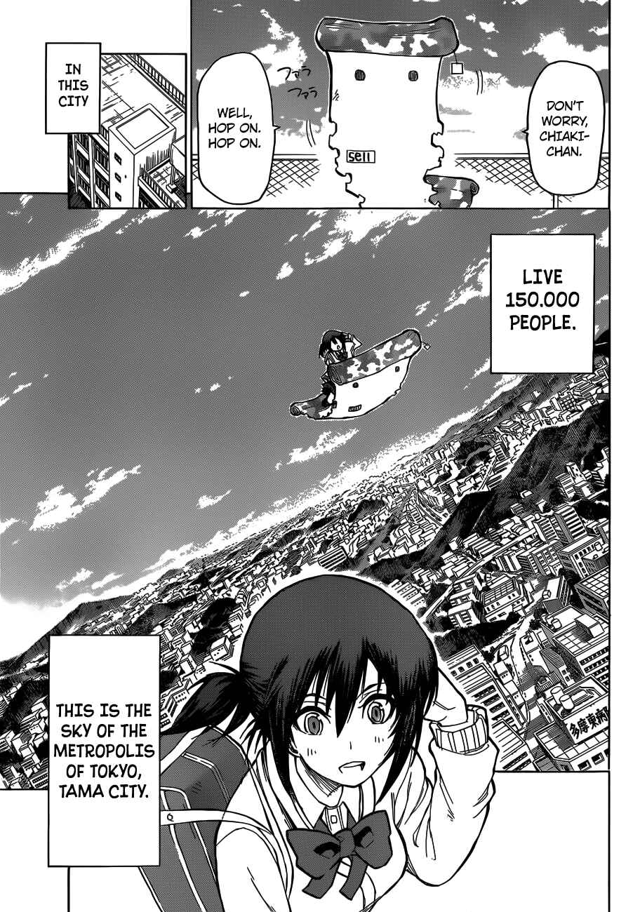 Page 3 Chapter 2 Kuro Kuroku