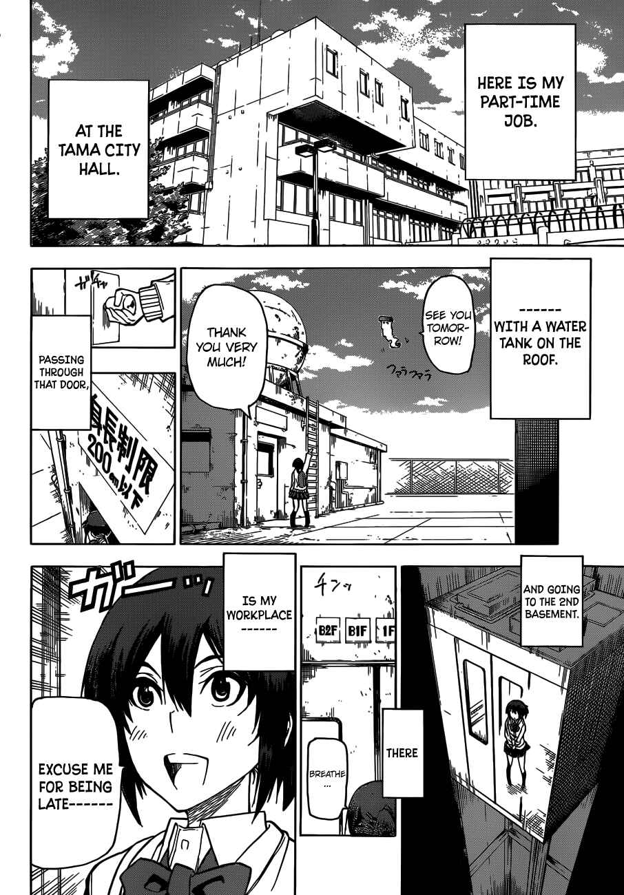 Page 4 Chapter 2 Kuro Kuroku