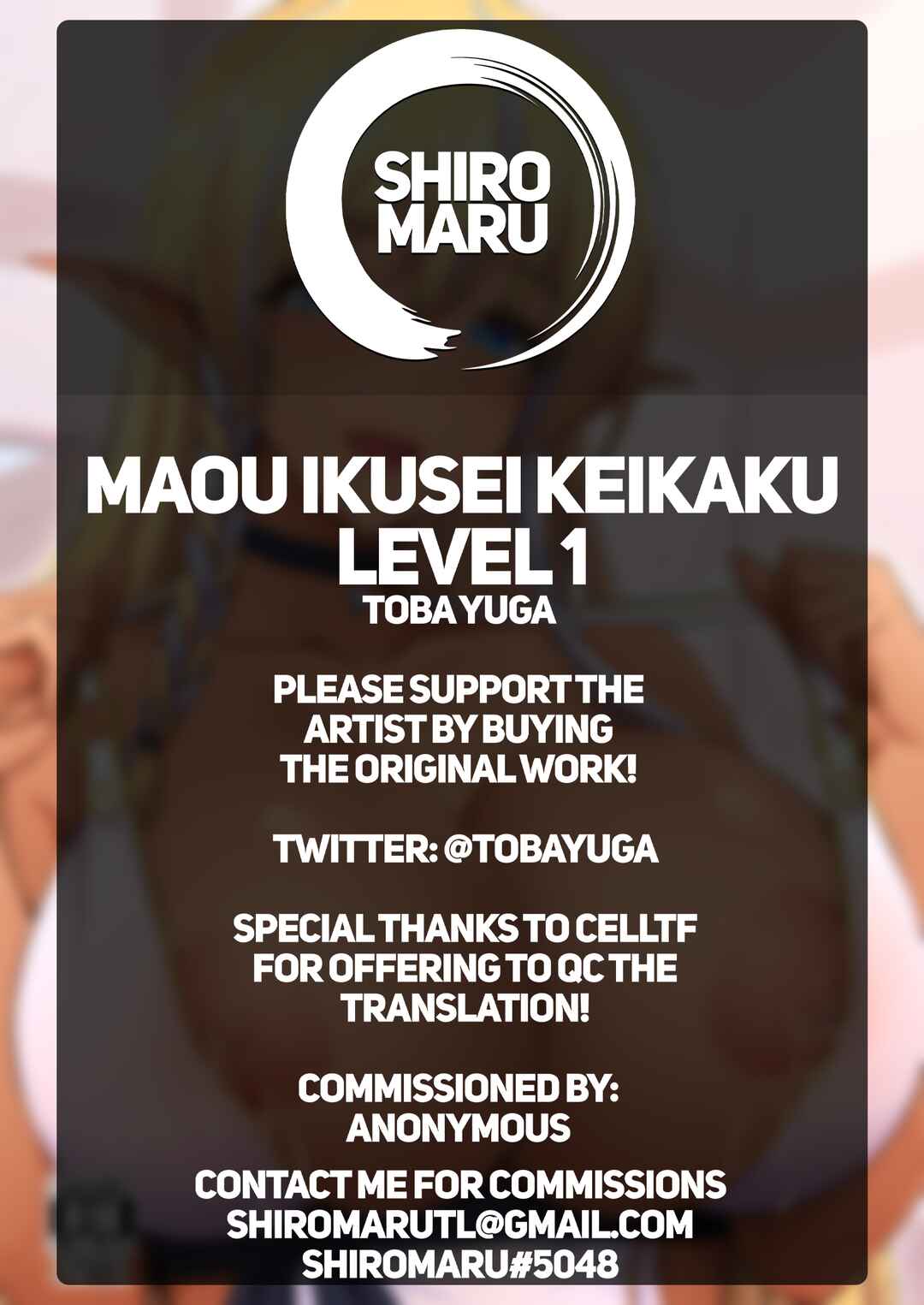 Page 35 Chapter 1 Maou Ikusei Keikaku