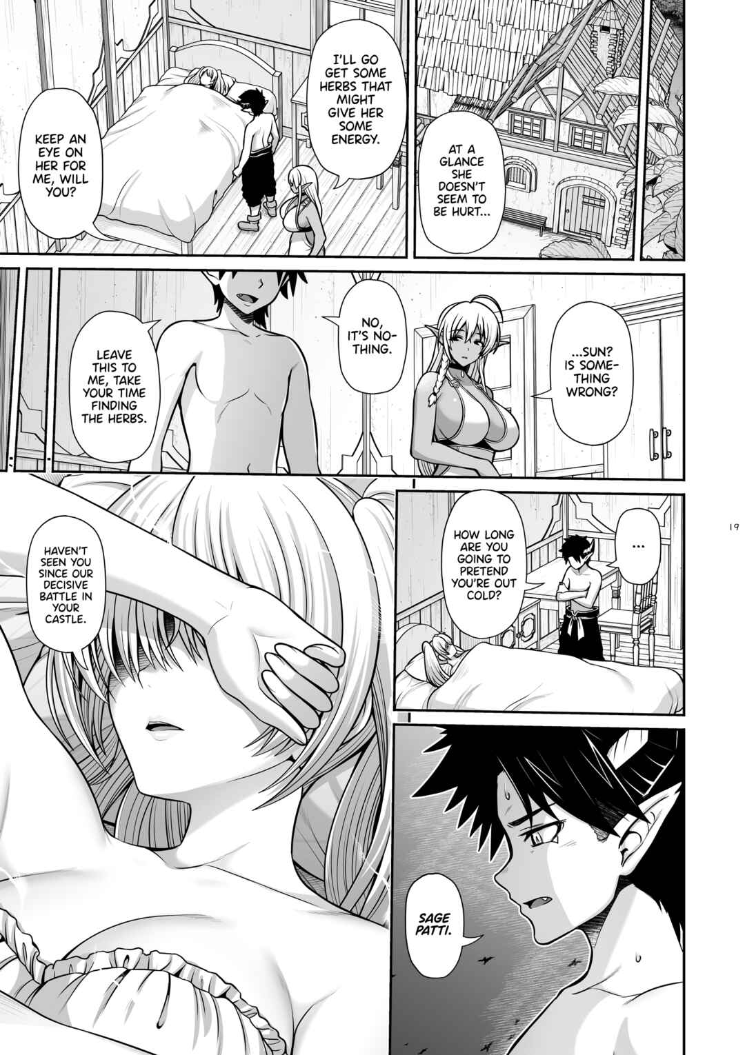 Page 19 Chapter 2 Maou Ikusei Keikaku