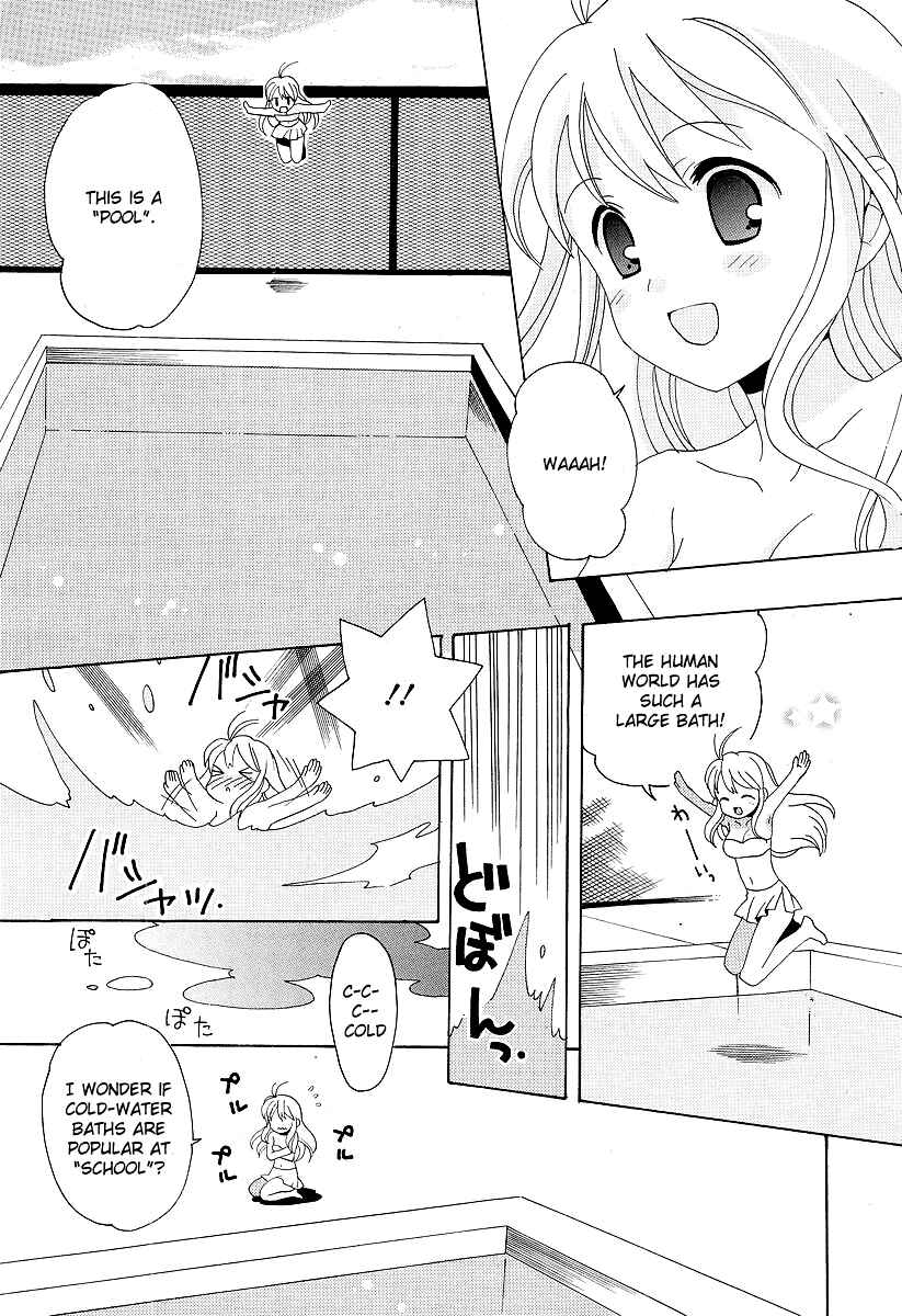 Page 14 Chapter 2 Yururizumu