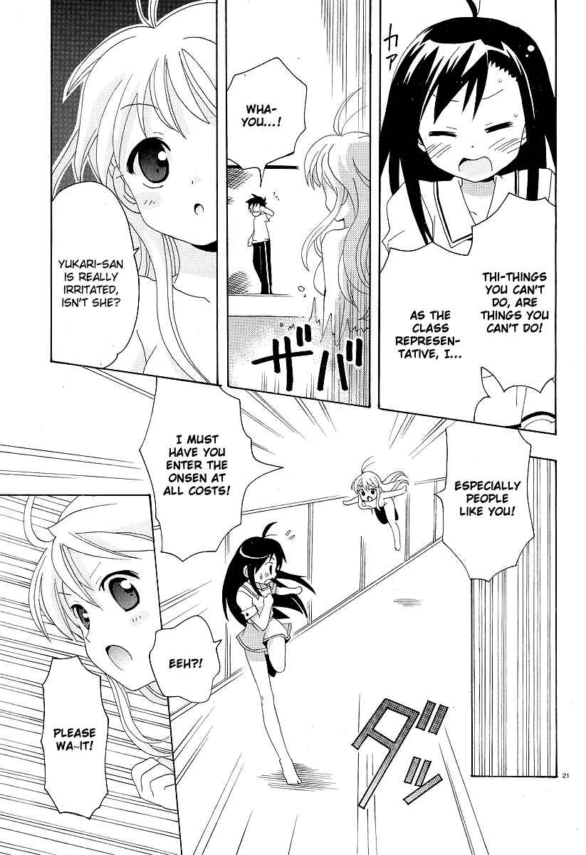 Page 23 Chapter 2 Yururizumu