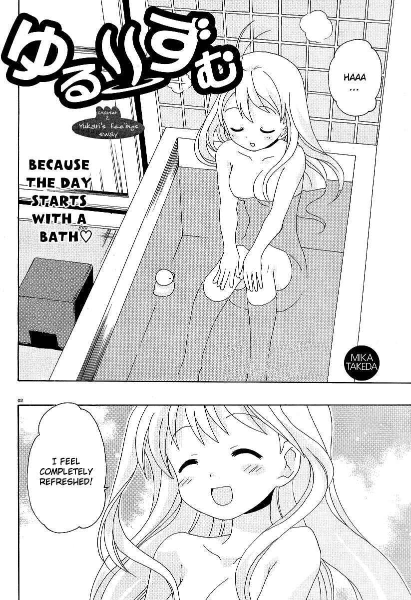 Page 4 Chapter 2 Yururizumu