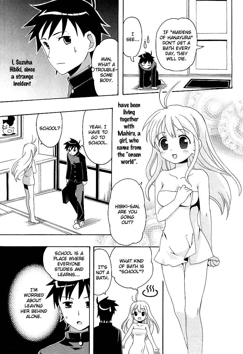 Page 5 Chapter 2 Yururizumu