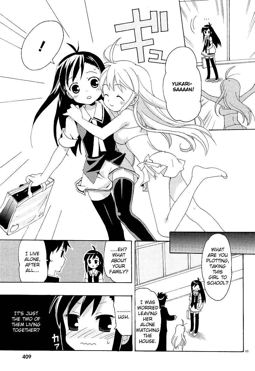 Page 7 Chapter 2 Yururizumu