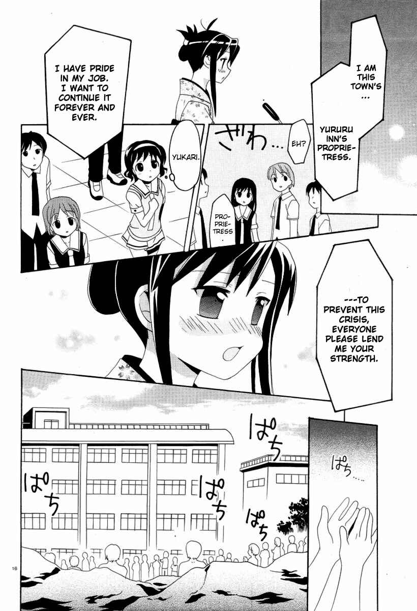 Page 19 Chapter 6 Yururizumu