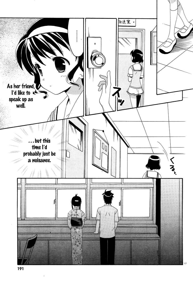 Page 20 Chapter 6 Yururizumu