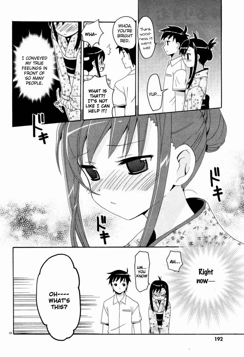 Page 21 Chapter 6 Yururizumu