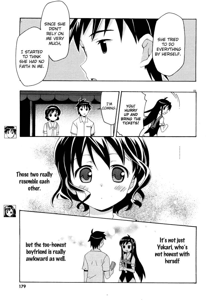 Page 8 Chapter 6 Yururizumu