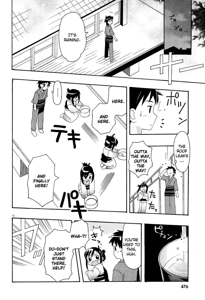 Page 12 Chapter 3 Yururizumu