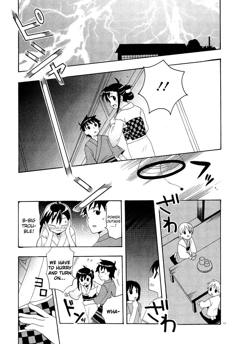 Page 13 Chapter 3 Yururizumu