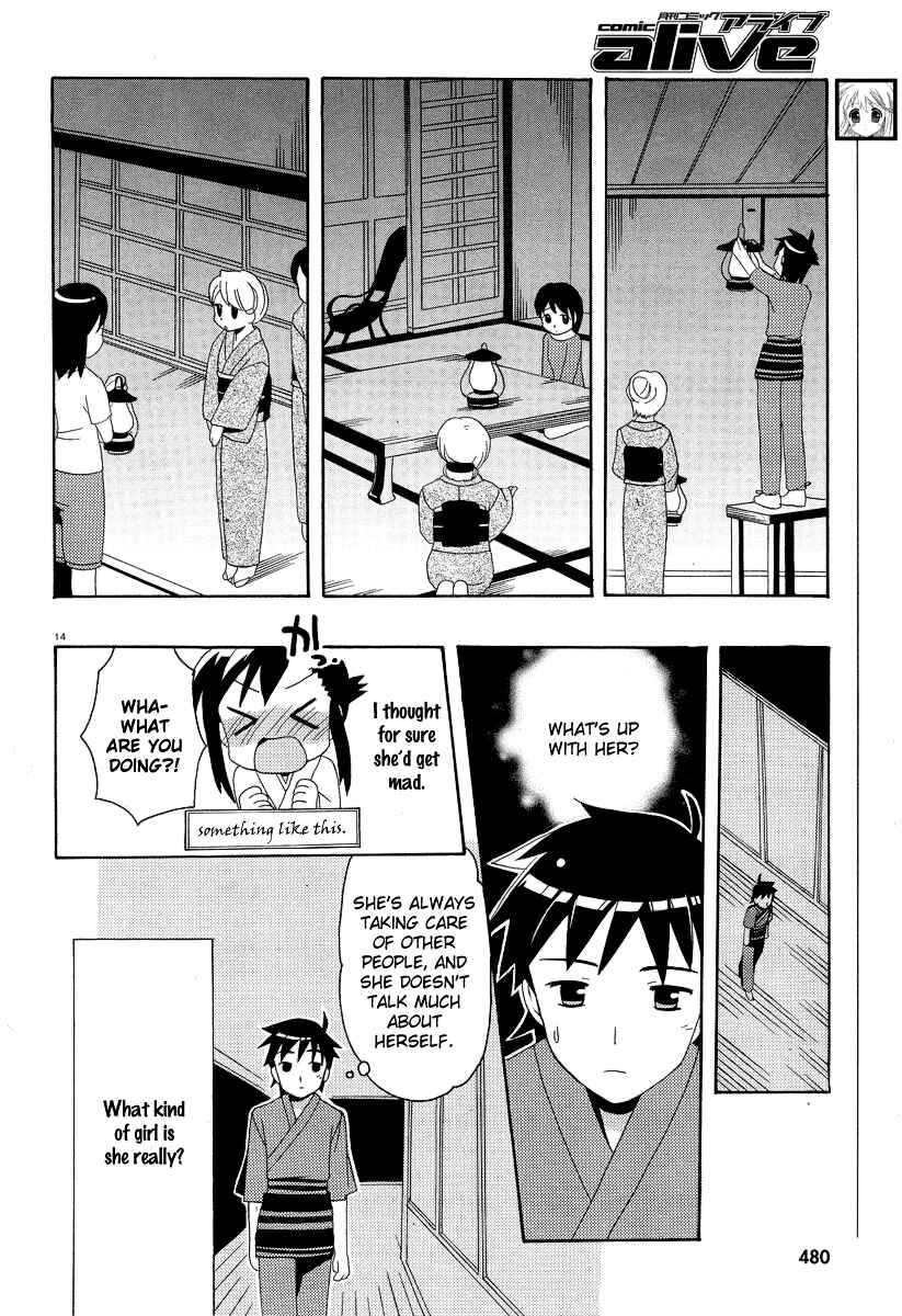 Page 16 Chapter 3 Yururizumu