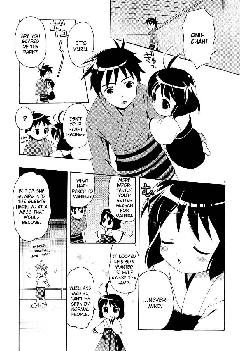 Page 17 Chapter 3 Yururizumu