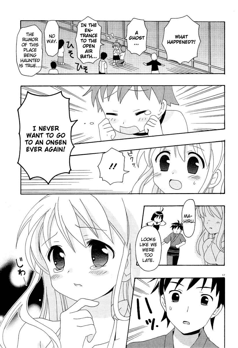 Page 19 Chapter 3 Yururizumu
