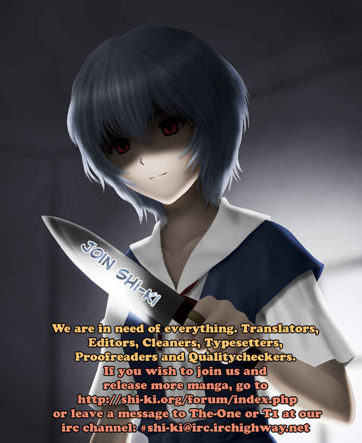 Page 2 Chapter 3 Yururizumu