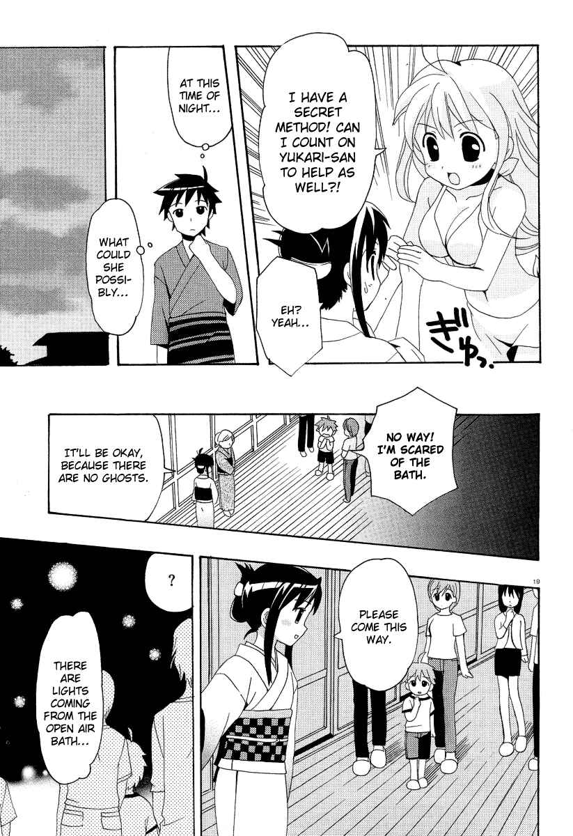 Page 21 Chapter 3 Yururizumu