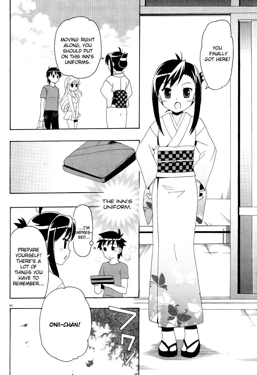Page 4 Chapter 3 Yururizumu