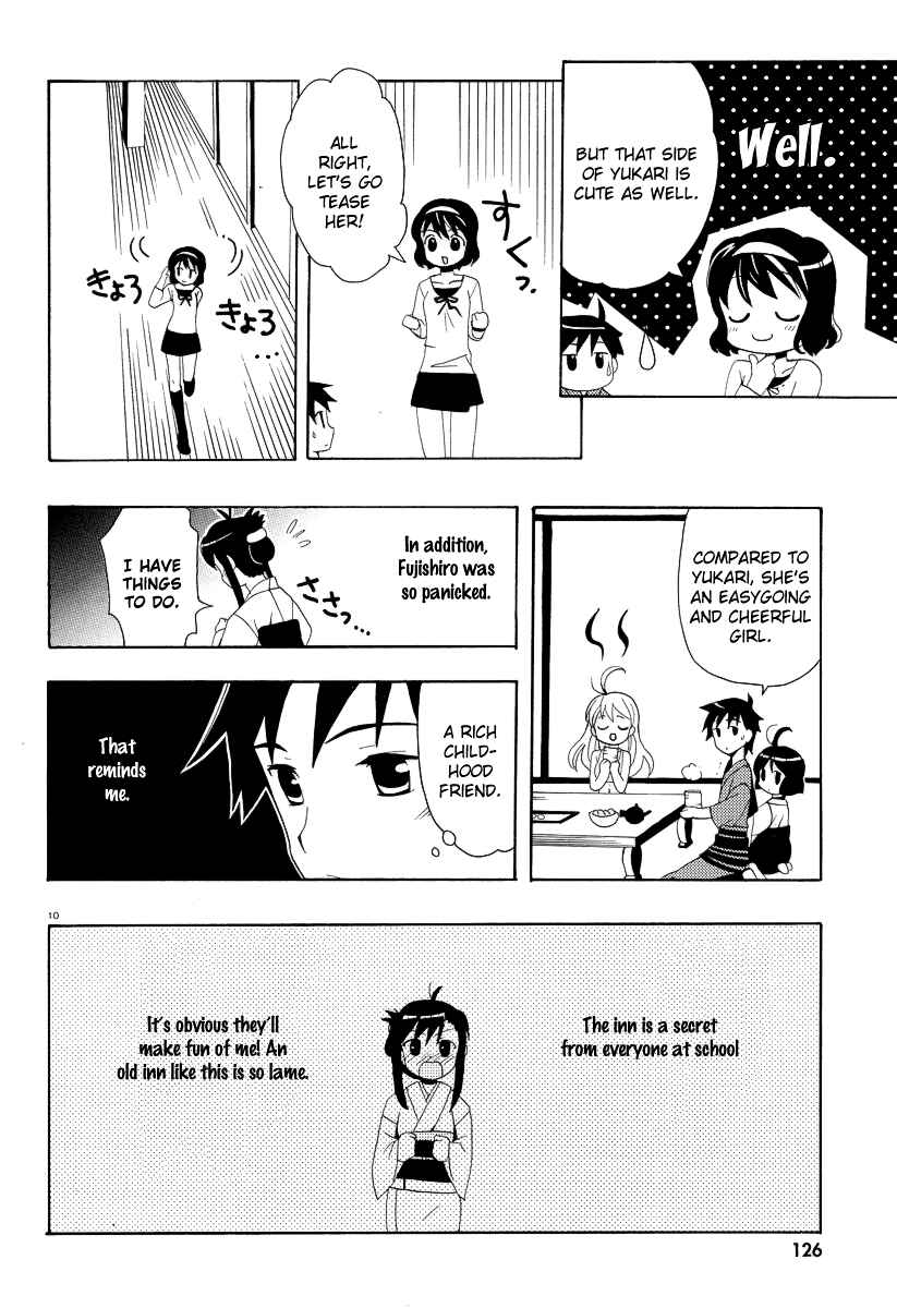 Page 12 Chapter 4 Yururizumu