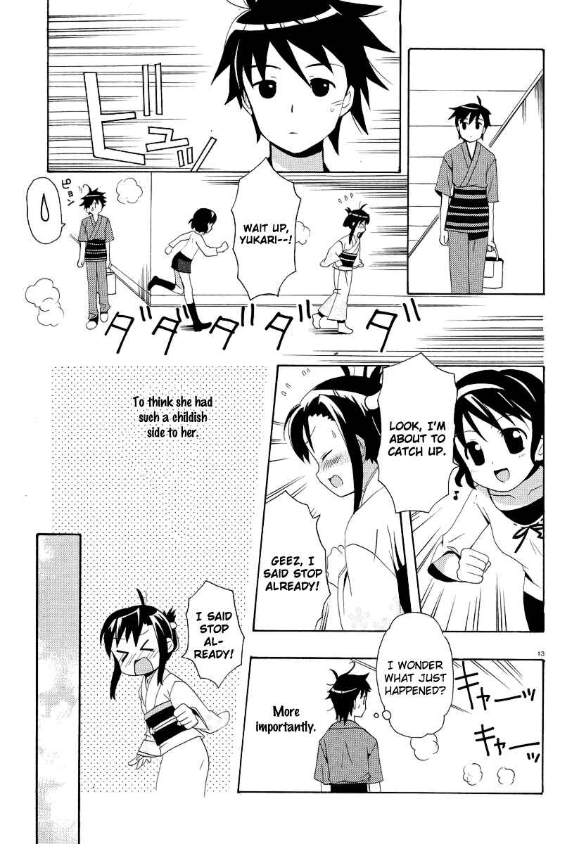 Page 15 Chapter 4 Yururizumu