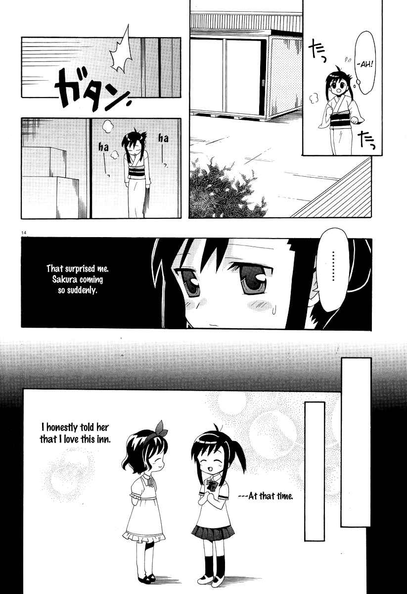 Page 16 Chapter 4 Yururizumu