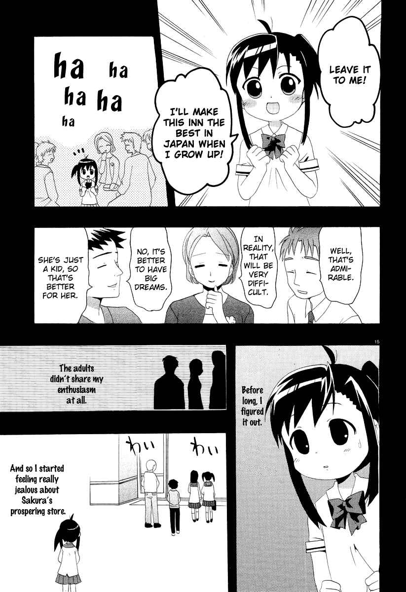 Page 17 Chapter 4 Yururizumu