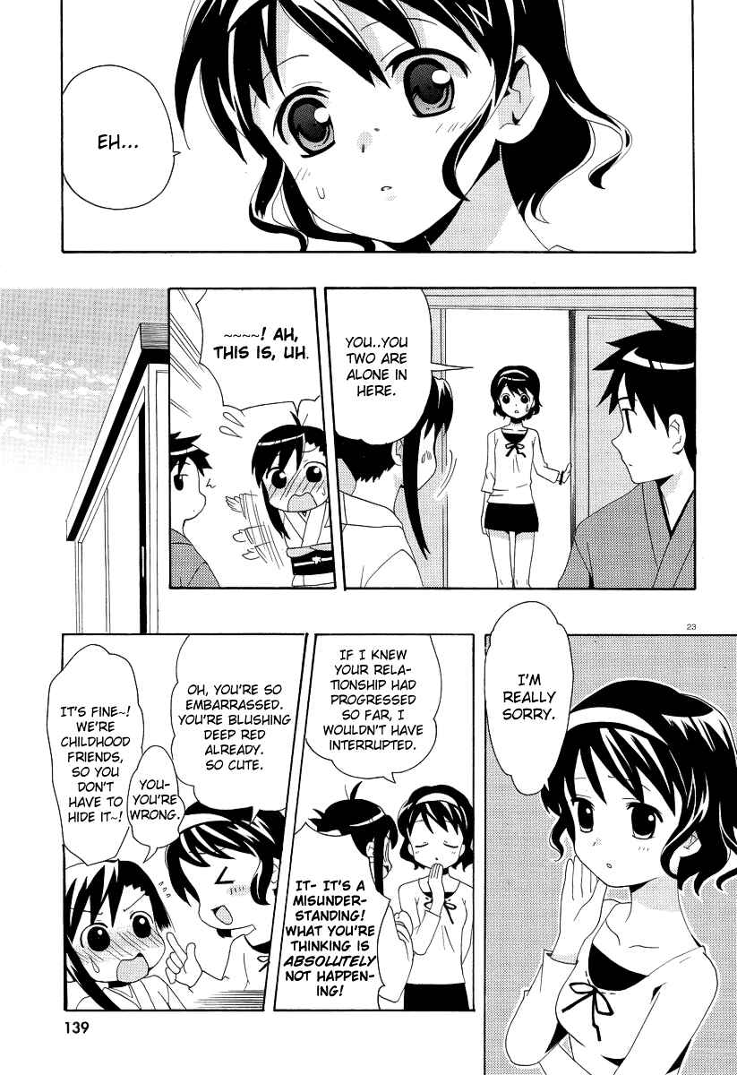Page 25 Chapter 4 Yururizumu