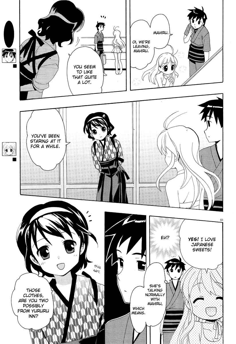 Page 5 Chapter 4 Yururizumu