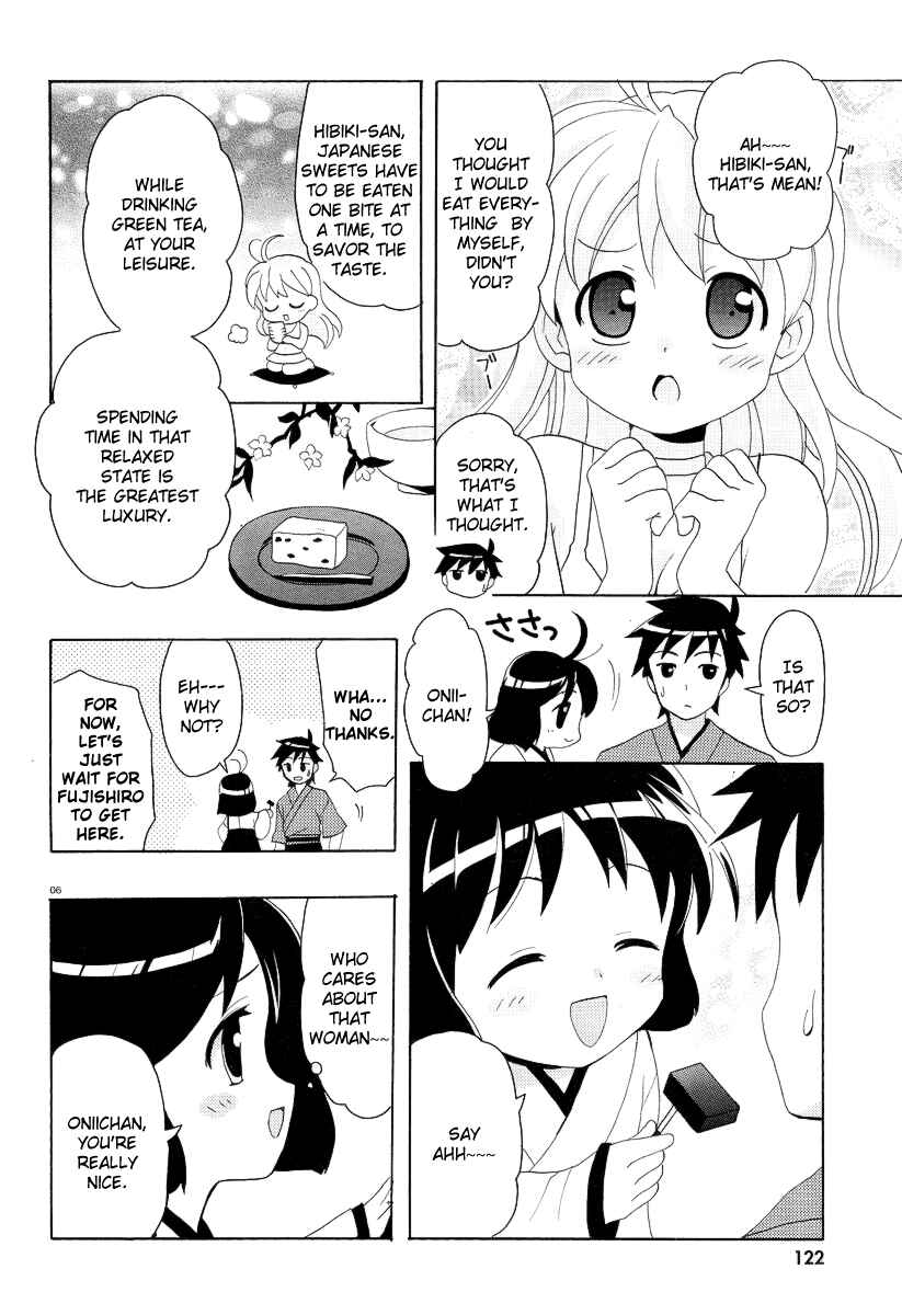 Page 8 Chapter 4 Yururizumu