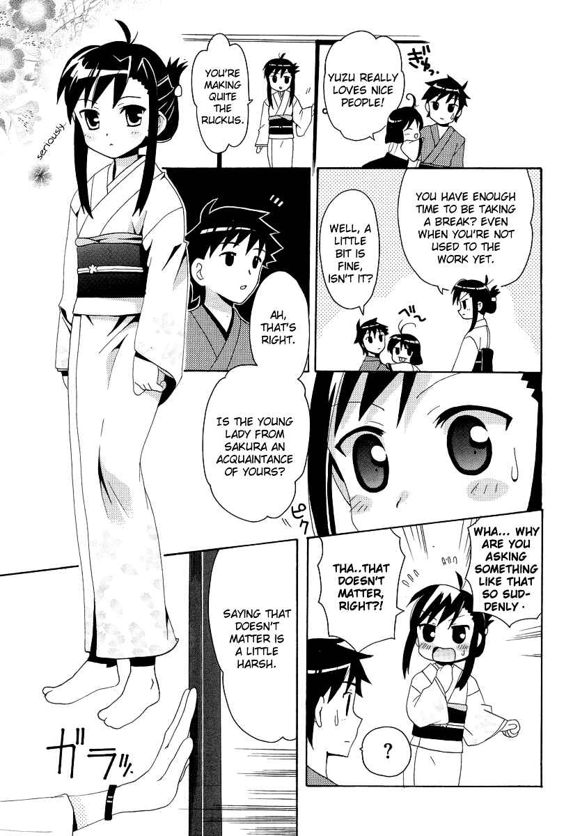 Page 9 Chapter 4 Yururizumu