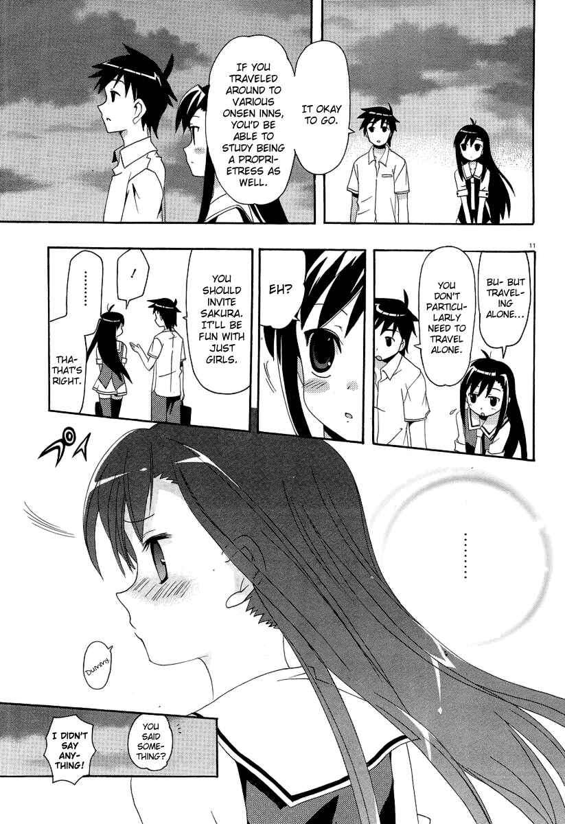 Page 14 Chapter 5 Yururizumu